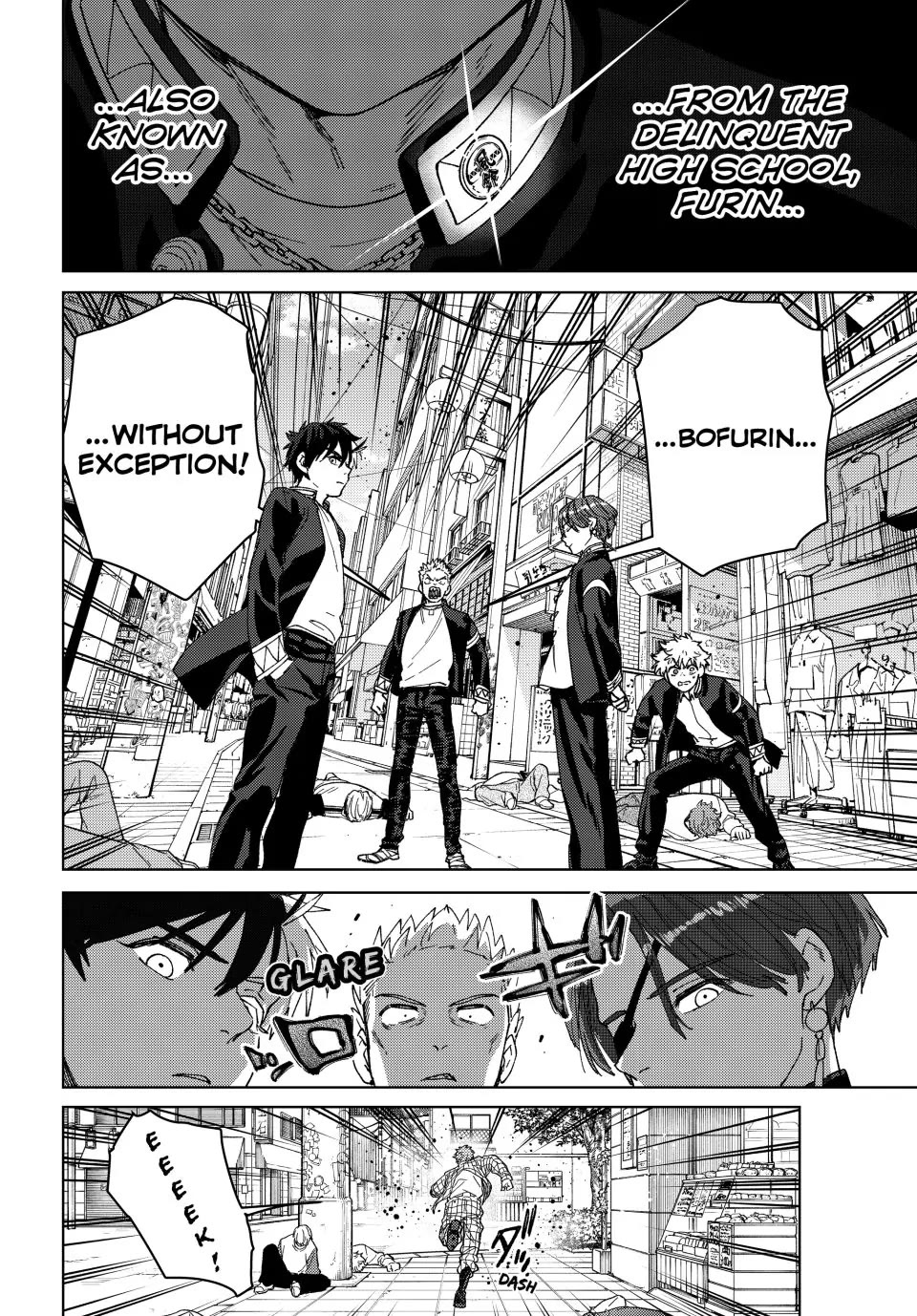 Wind Breaker (NII Satoru) chapter 139.5 page 7