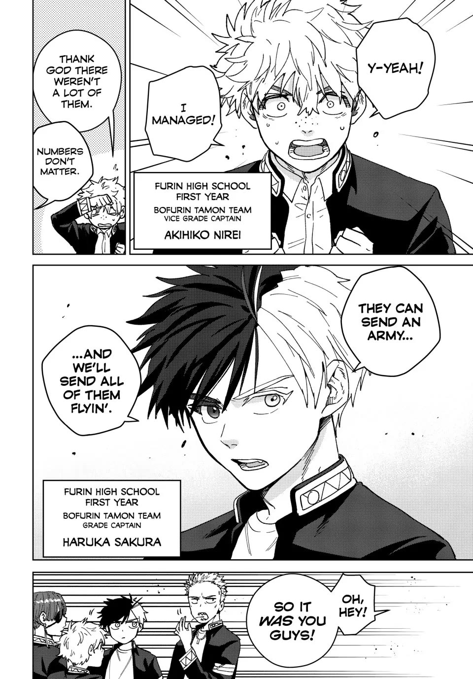 Wind Breaker (NII Satoru) chapter 139.5 page 9