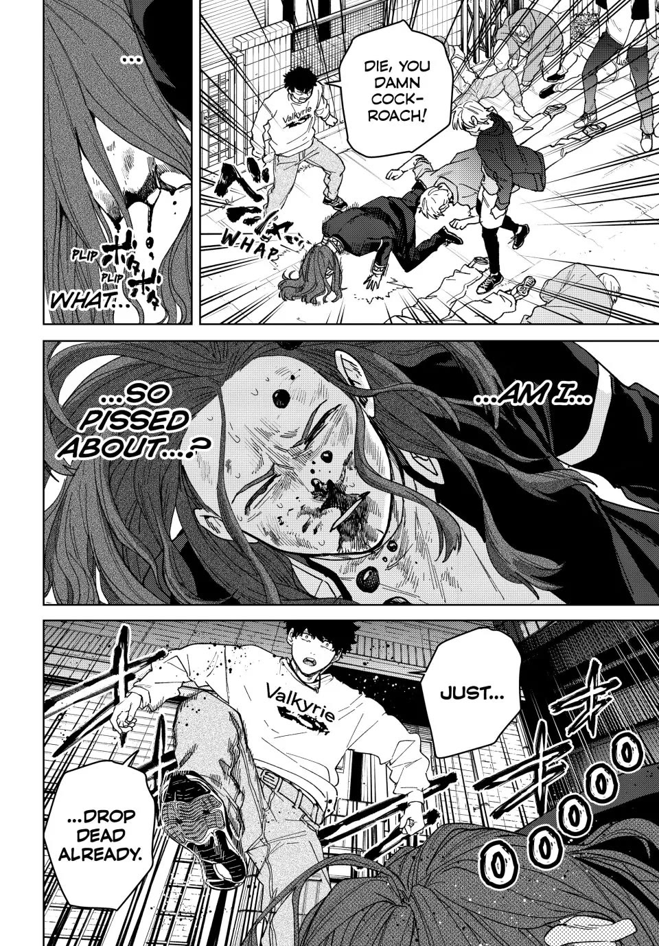 Wind Breaker (NII Satoru) chapter 139 page 6