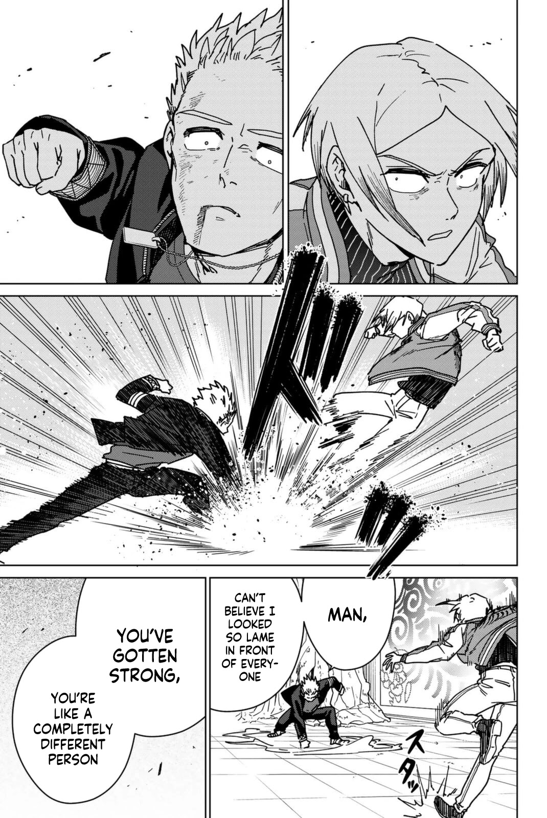 Wind Breaker (NII Satoru) chapter 14 page 15