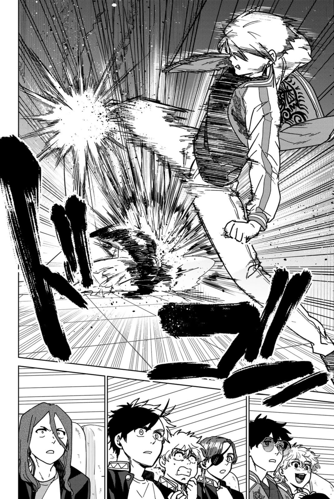 Wind Breaker (NII Satoru) chapter 14 page 8