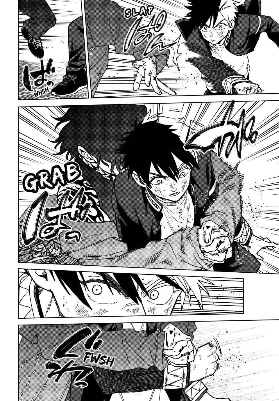 Wind Breaker (NII Satoru) chapter 140 page 17