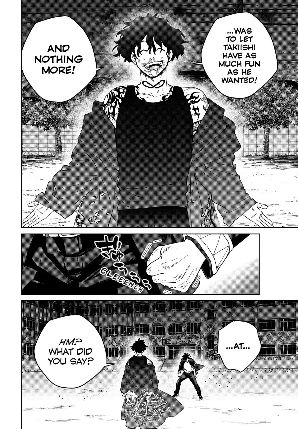 Wind Breaker (NII Satoru) chapter 141 page 12