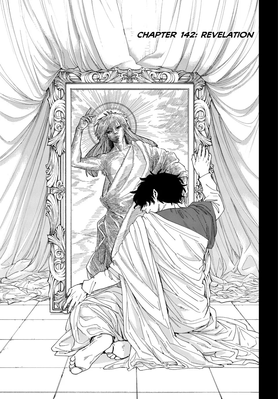 Wind Breaker (NII Satoru) chapter 142 page 1