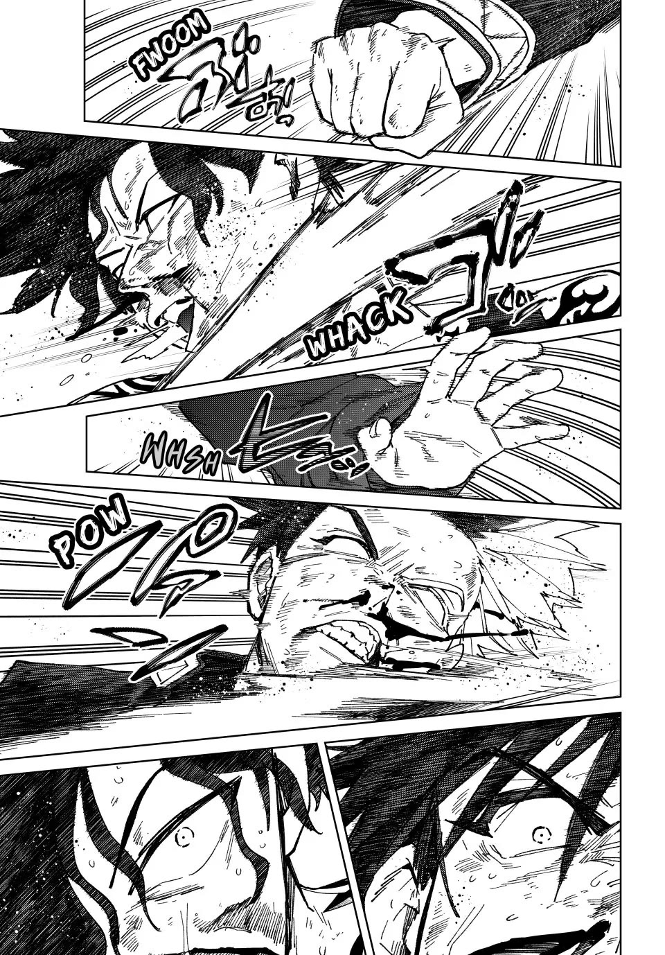 Wind Breaker (NII Satoru) chapter 143 page 1