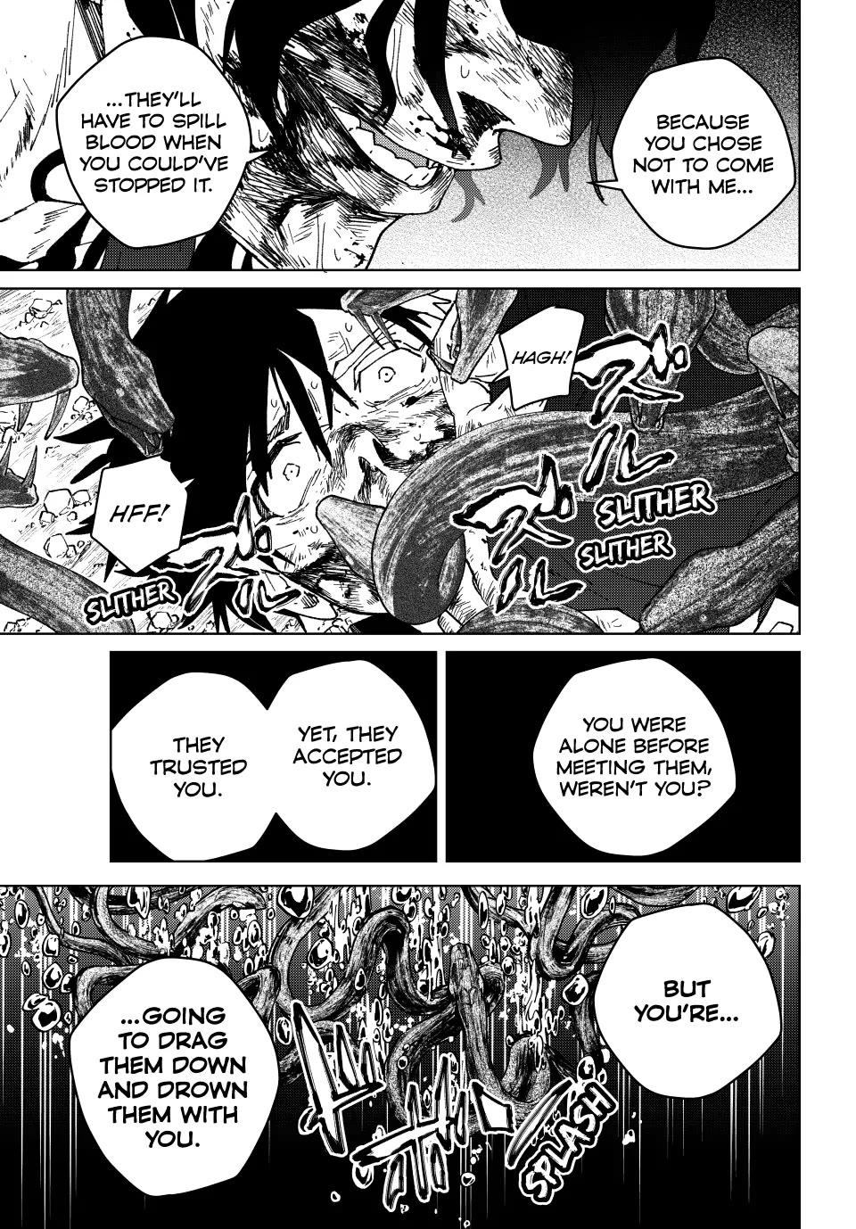 Wind Breaker (NII Satoru) chapter 144 page 17