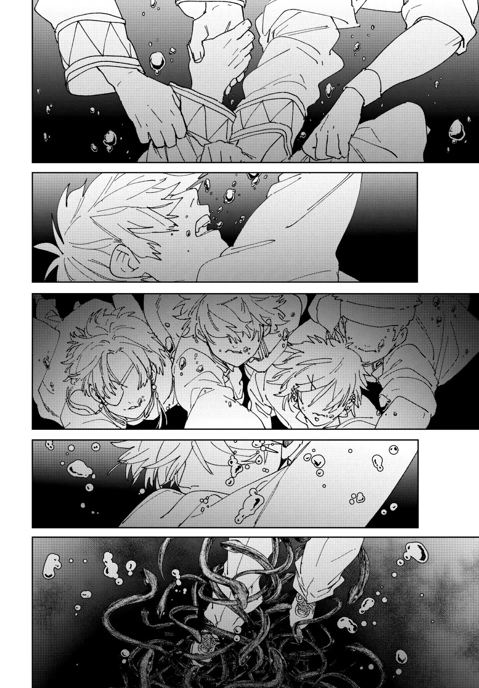 Wind Breaker (NII Satoru) chapter 144 page 18