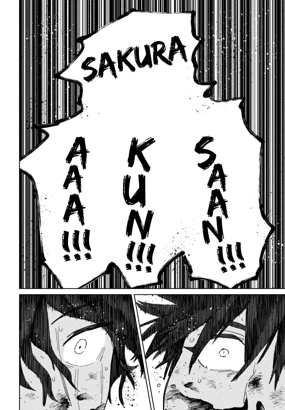 Wind Breaker (NII Satoru) chapter 145 page 12