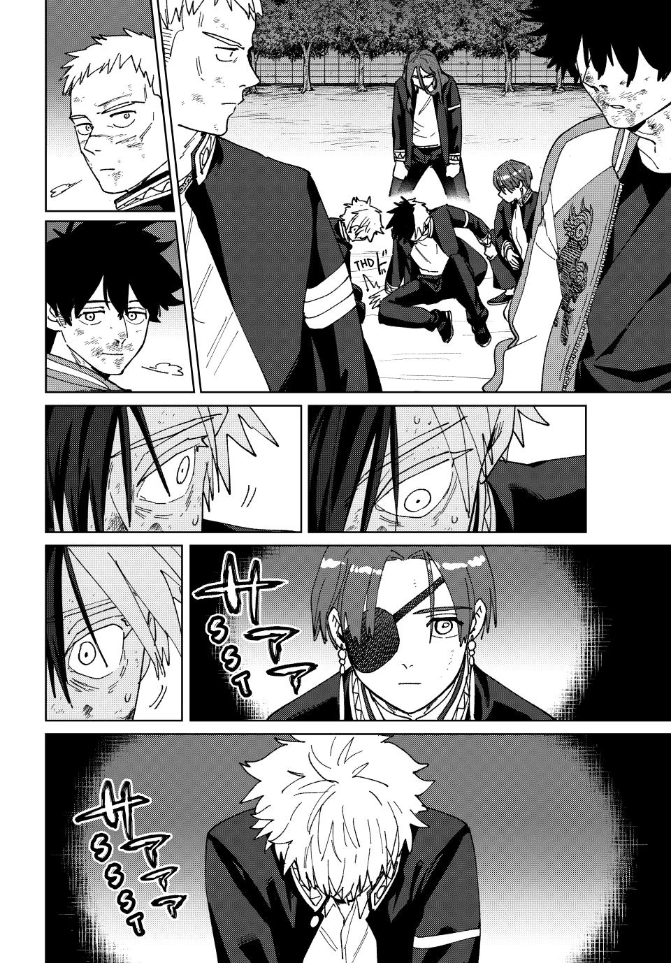 Wind Breaker (NII Satoru) chapter 145 page 22