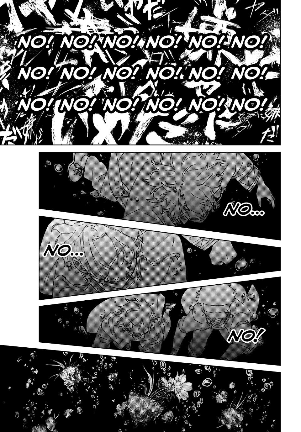 Wind Breaker (NII Satoru) chapter 145 page 7