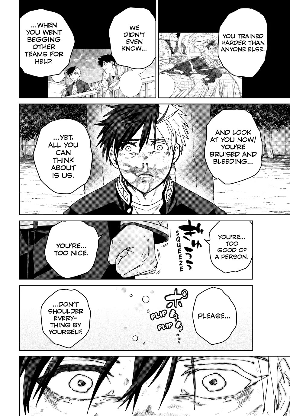 Wind Breaker (NII Satoru) chapter 146 page 12