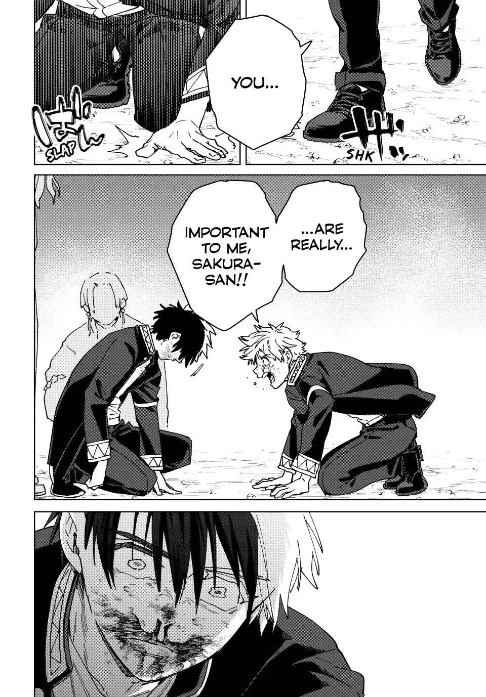 Wind Breaker (NII Satoru) chapter 146 page 14