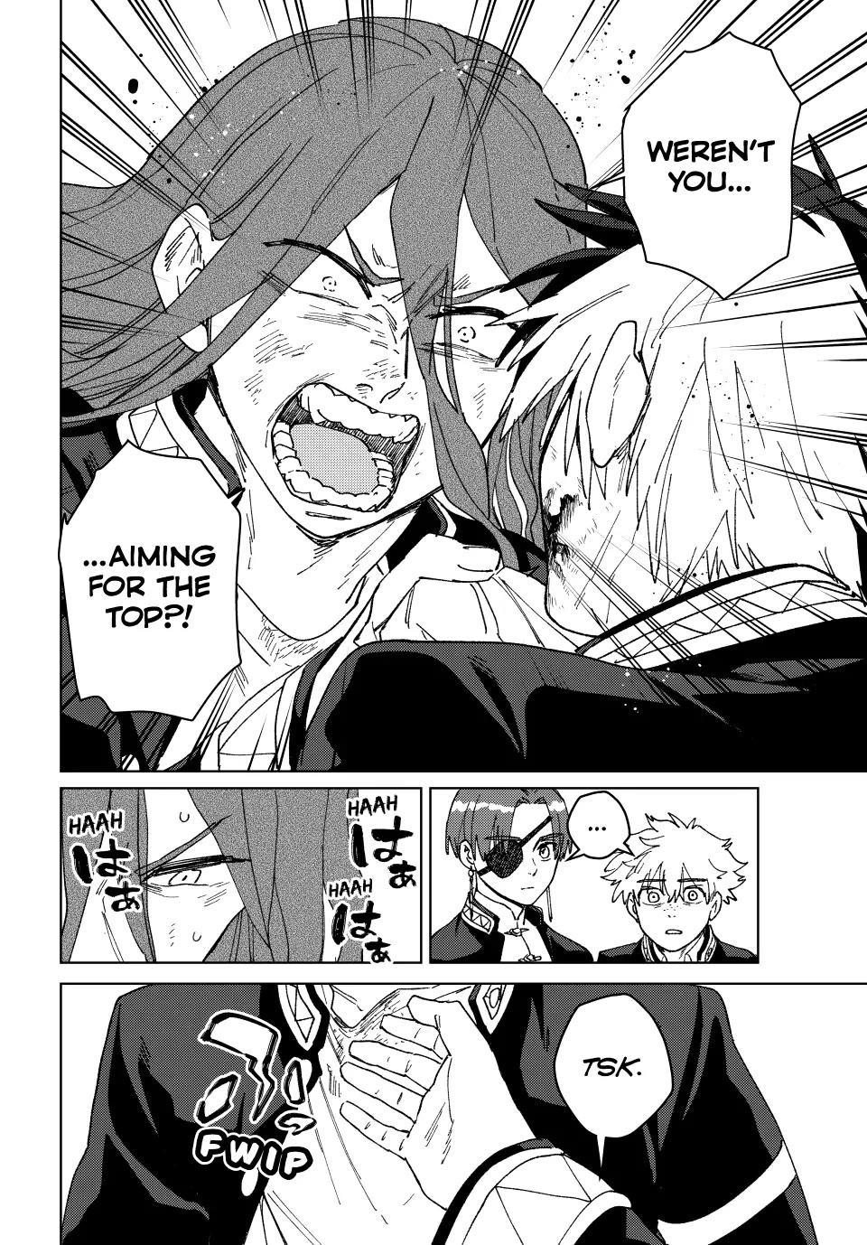 Wind Breaker (NII Satoru) chapter 146 page 20