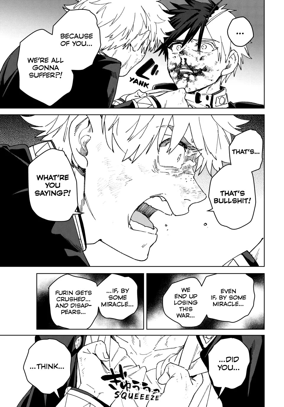 Wind Breaker (NII Satoru) chapter 146 page 5