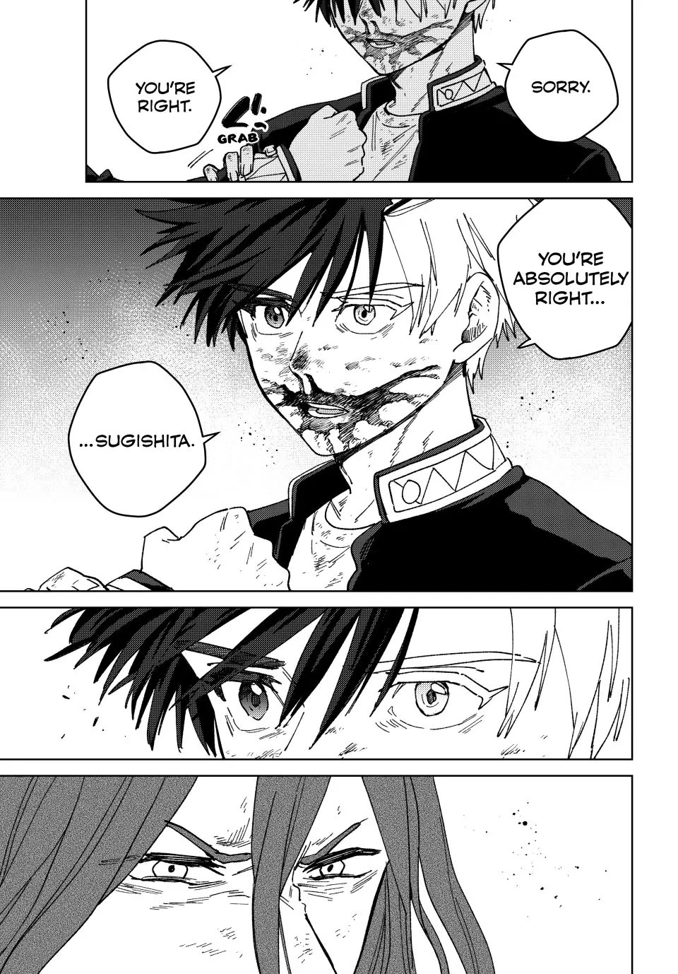 Wind Breaker (NII Satoru) chapter 147 page 3