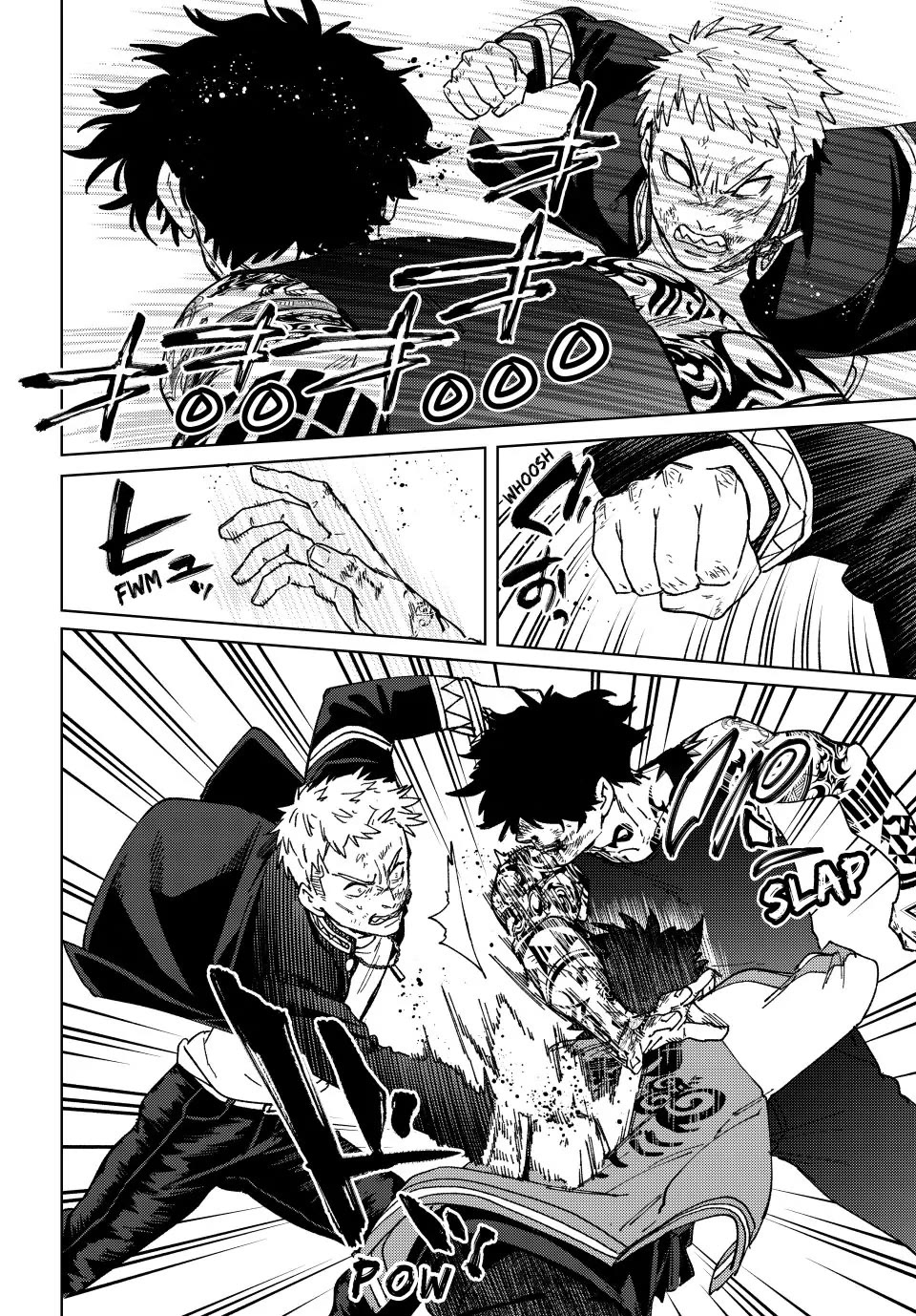 Wind Breaker (NII Satoru) chapter 147 page 8