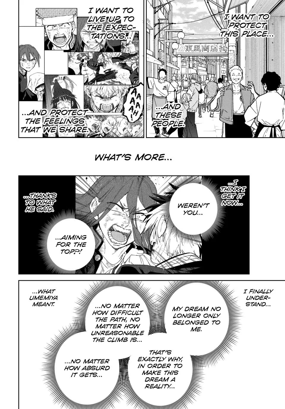 Wind Breaker (NII Satoru) chapter 148 page 2