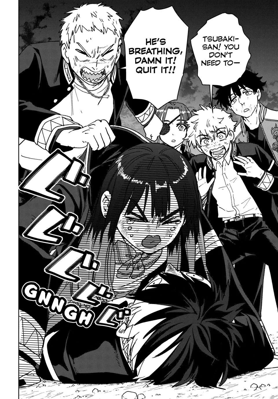 Wind Breaker (NII Satoru) chapter 149 page 2