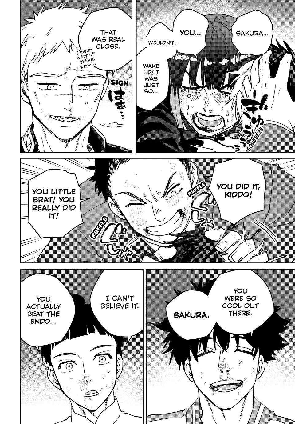 Wind Breaker (NII Satoru) chapter 149 page 4