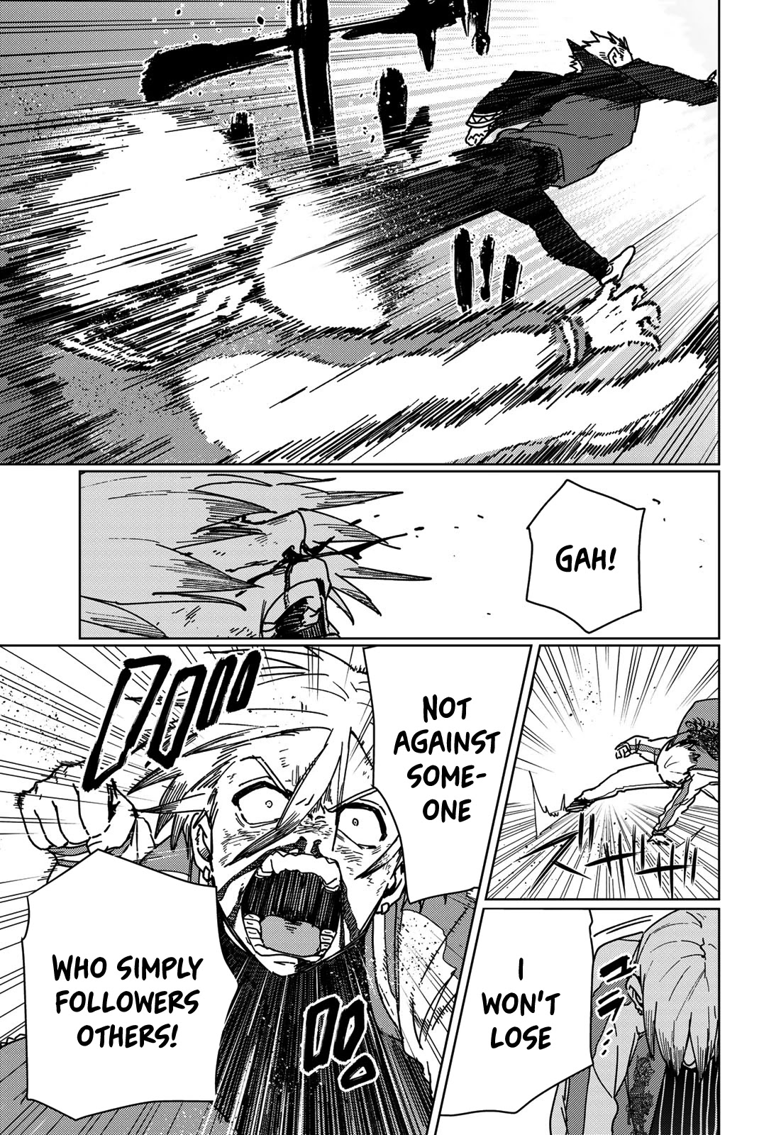 Wind Breaker (NII Satoru) chapter 15 page 17