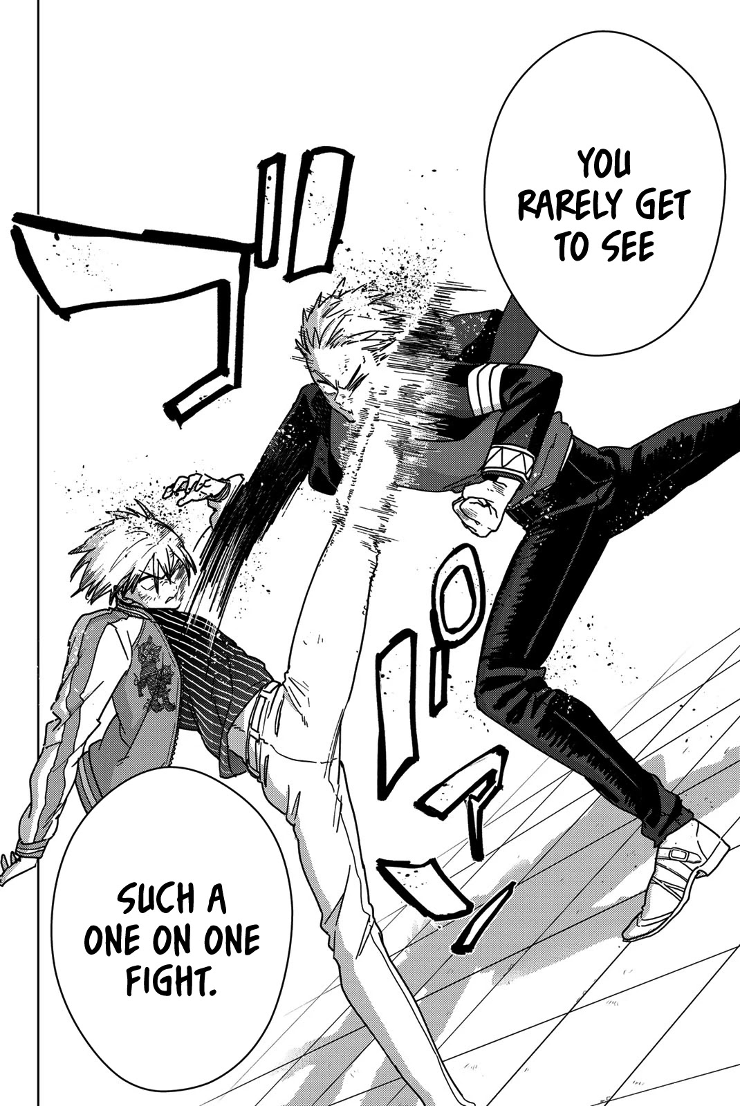 Wind Breaker (NII Satoru) chapter 15 page 2