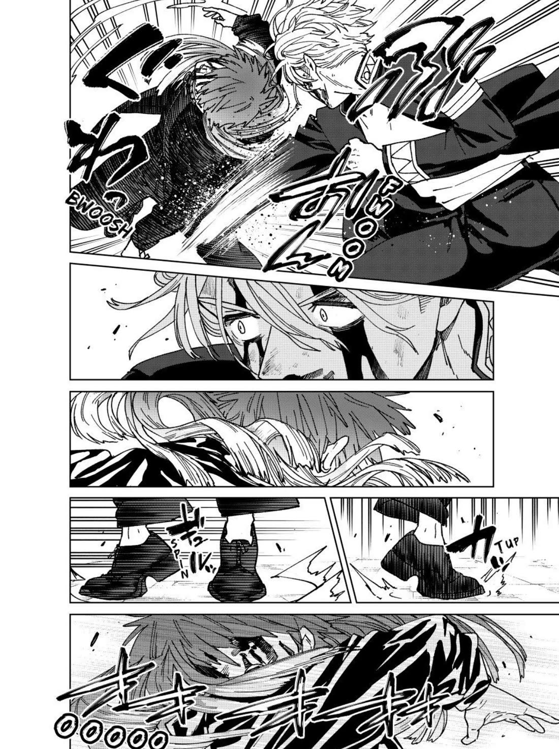 Wind Breaker (NII Satoru) chapter 150 page 16