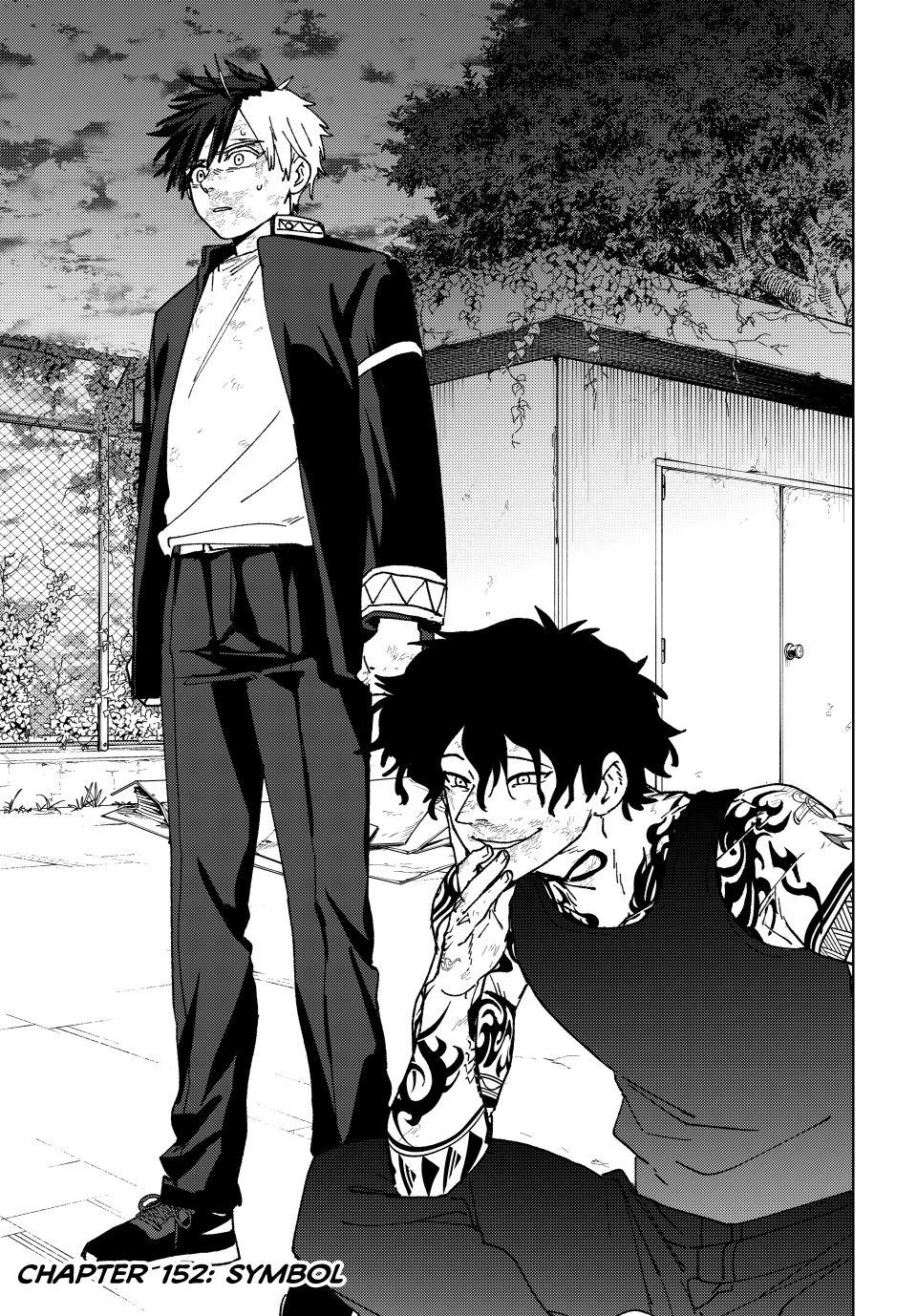 Wind Breaker (NII Satoru) chapter 152 page 1