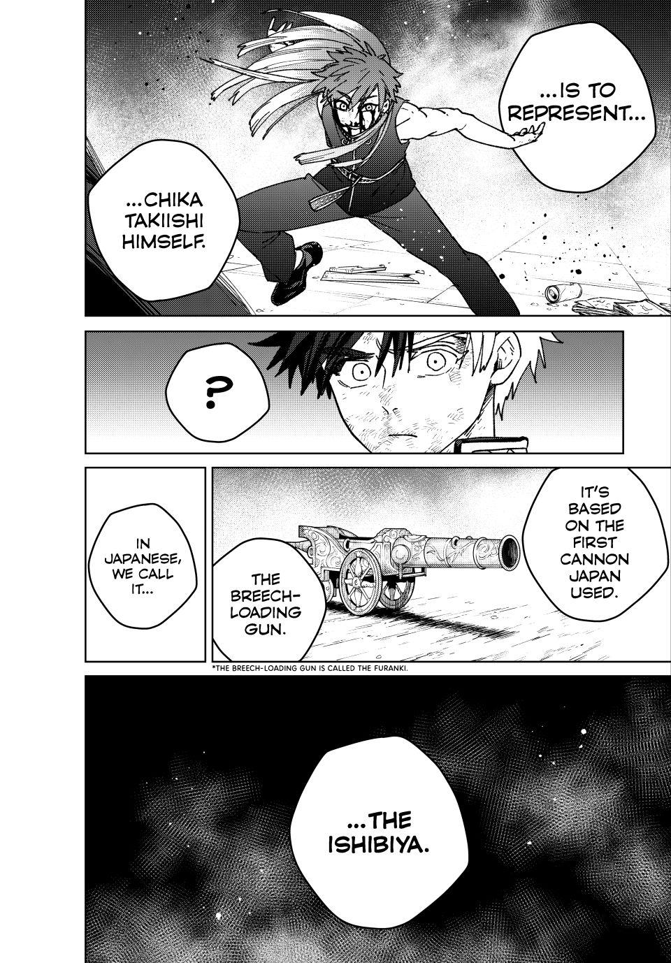 Wind Breaker (NII Satoru) chapter 152 page 15