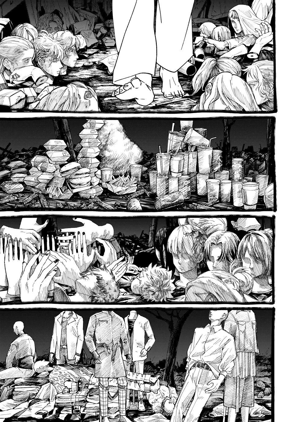 Wind Breaker (NII Satoru) chapter 153 page 1