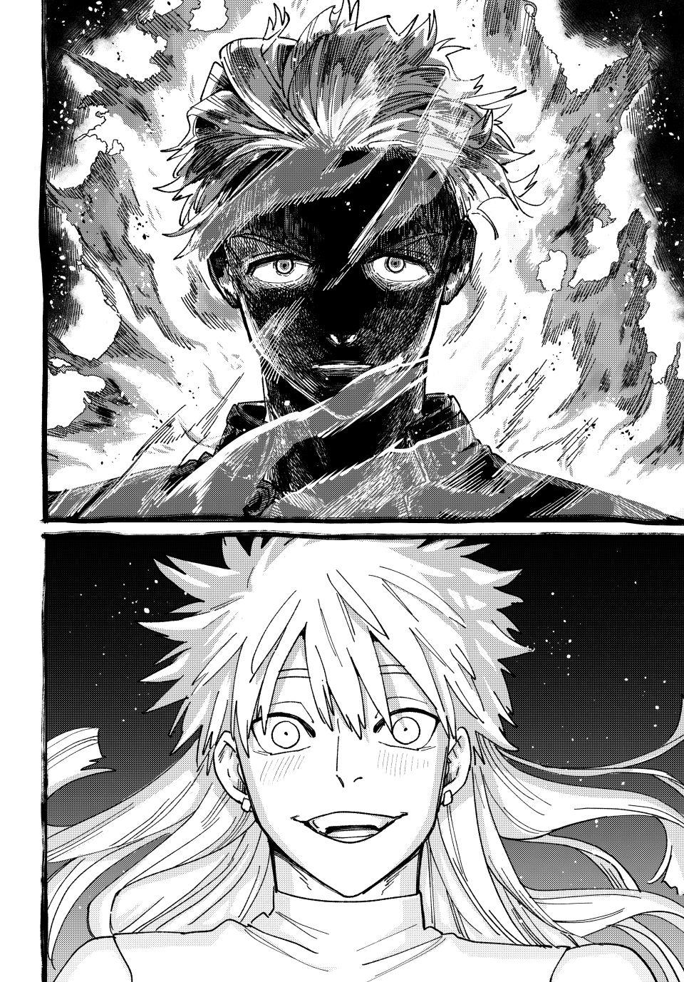 Wind Breaker (NII Satoru) chapter 153 page 6