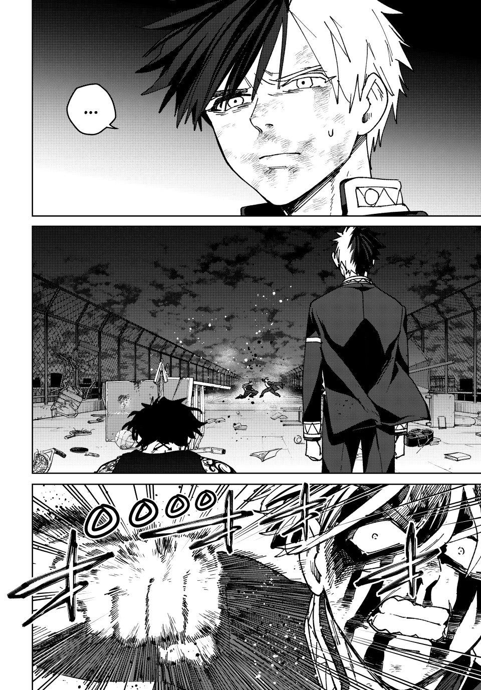 Wind Breaker (NII Satoru) chapter 154 page 2