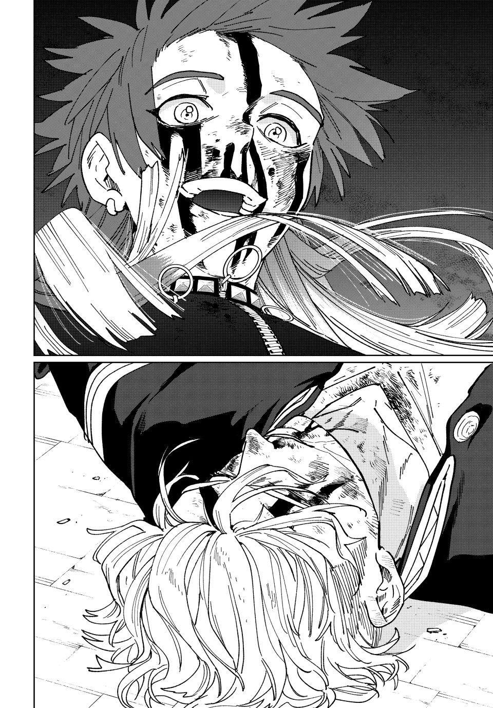 Wind Breaker (NII Satoru) chapter 154 page 22