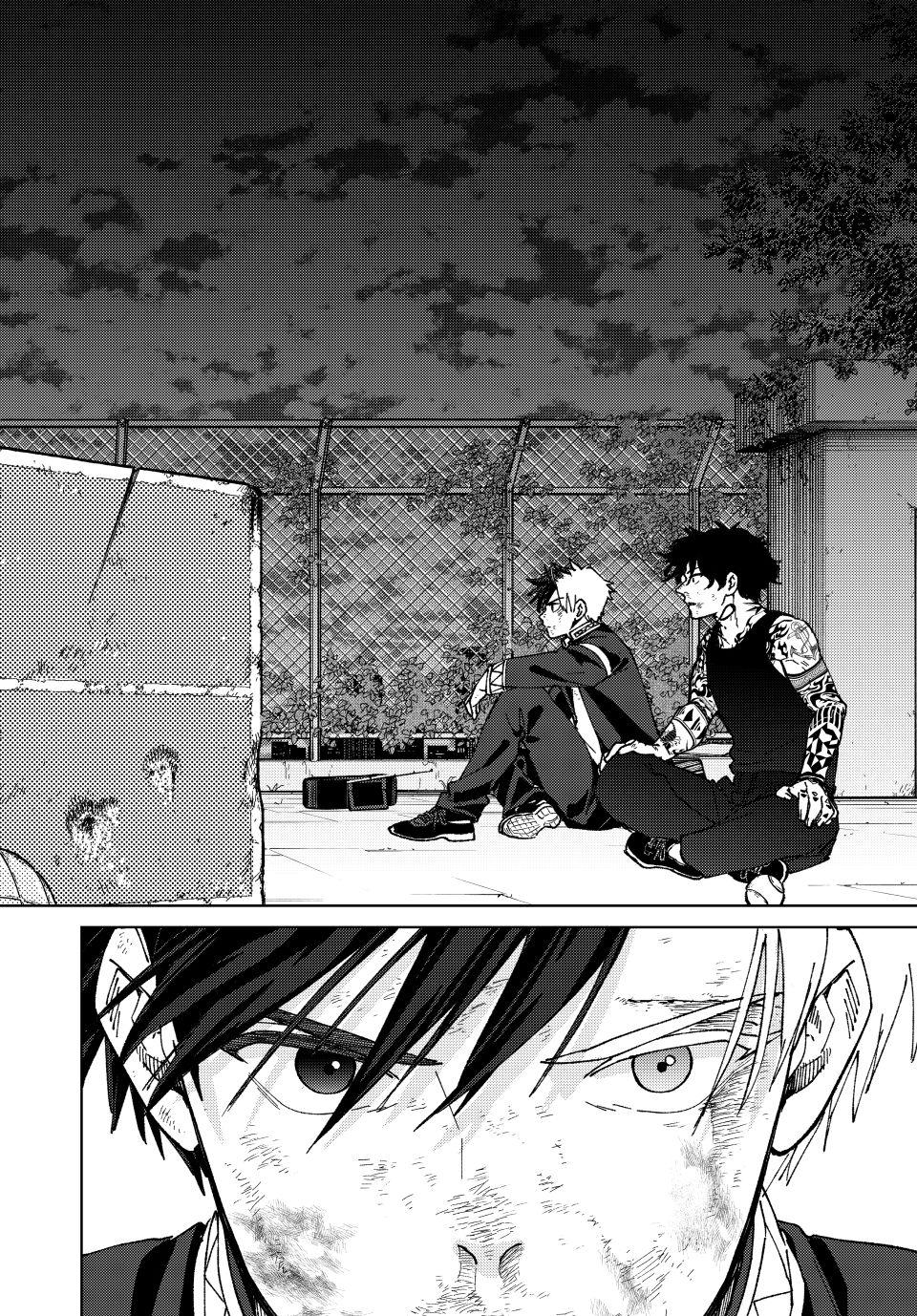 Wind Breaker (NII Satoru) chapter 155 page 12