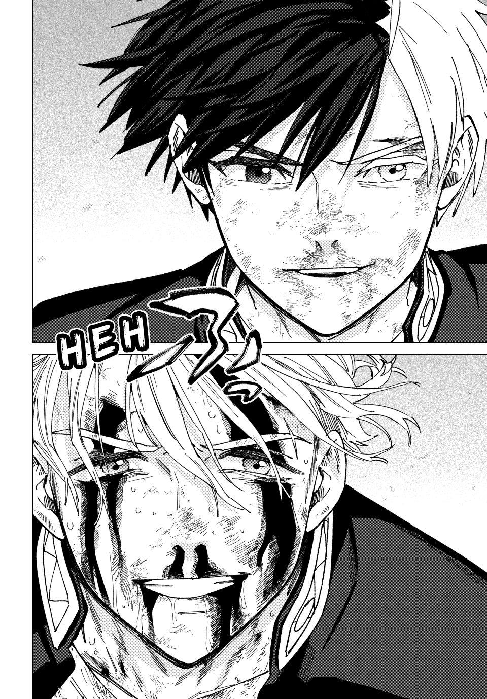 Wind Breaker (NII Satoru) chapter 155 page 14