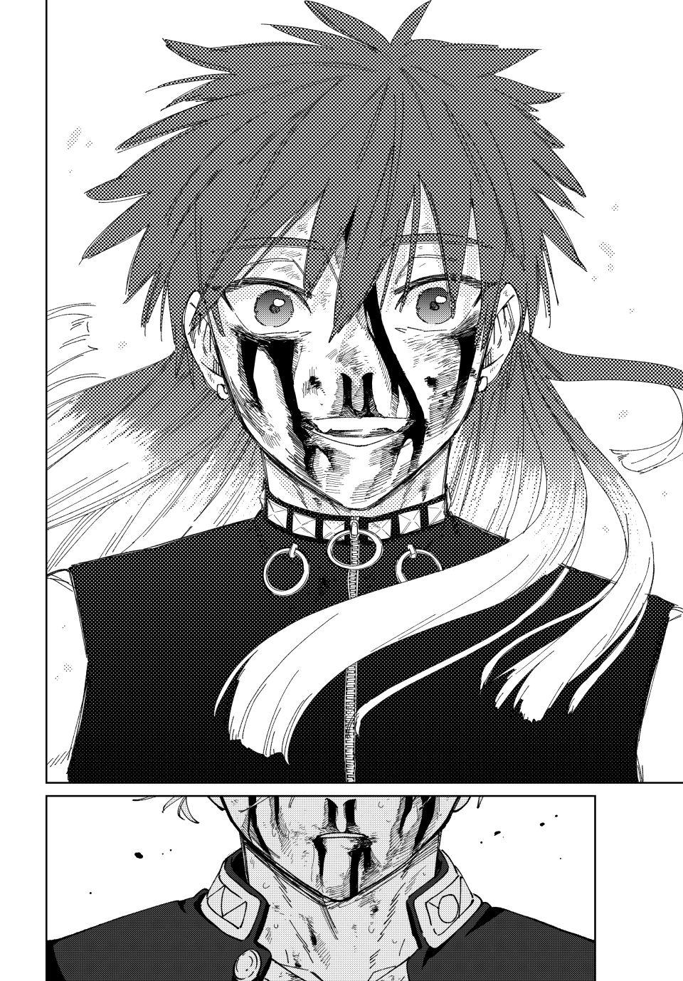 Wind Breaker (NII Satoru) chapter 155 page 16