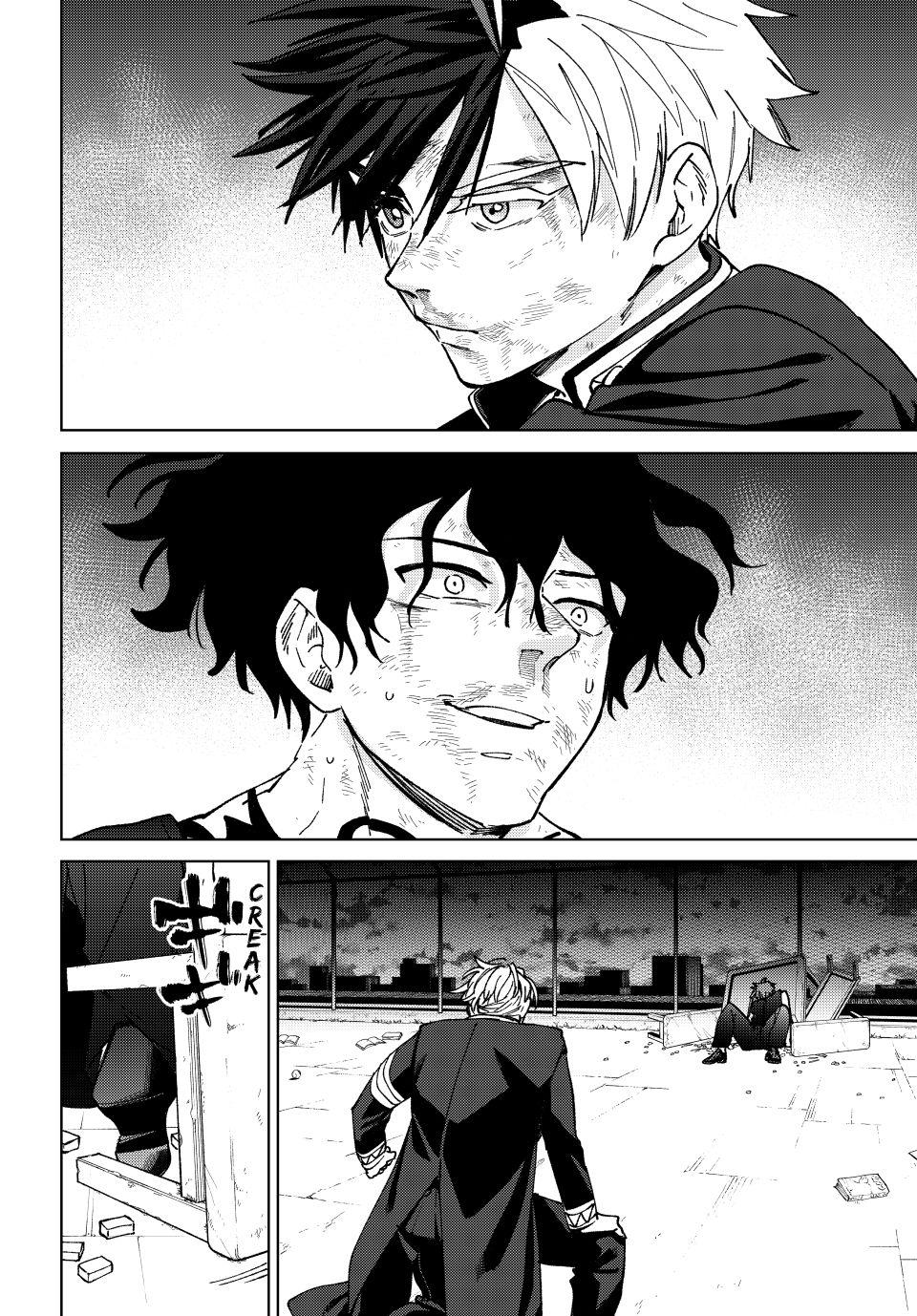 Wind Breaker (NII Satoru) chapter 156 page 11