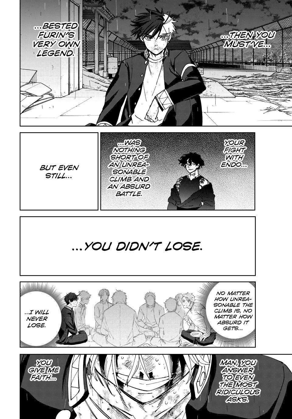 Wind Breaker (NII Satoru) chapter 156 page 17