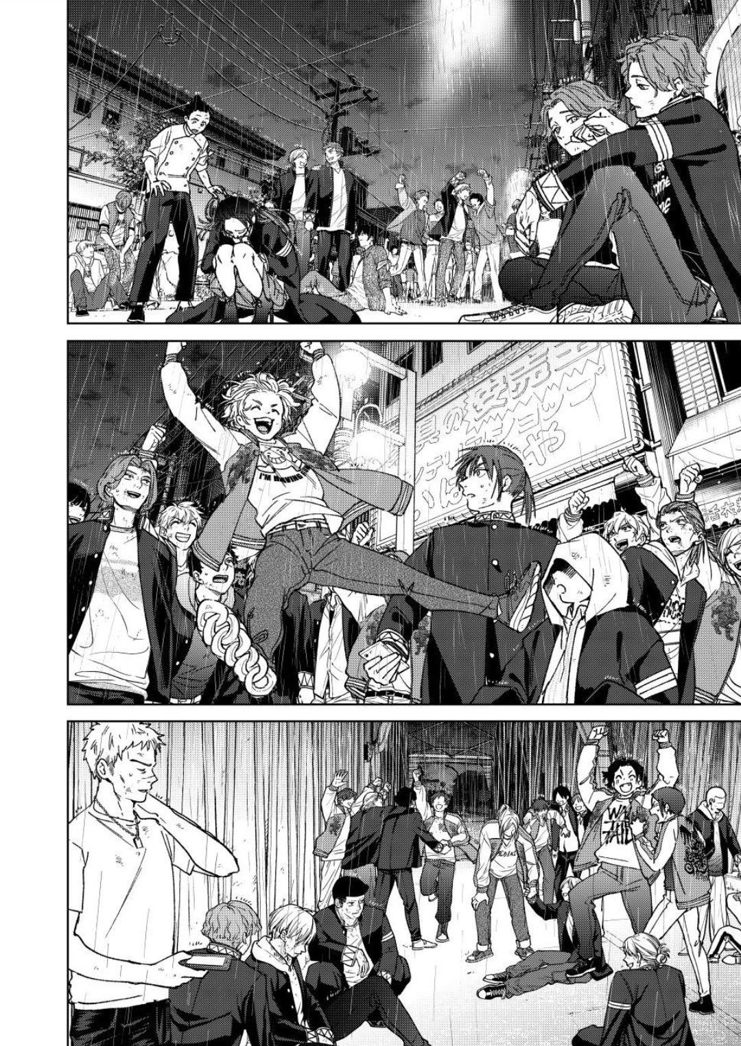 Wind Breaker (NII Satoru) chapter 158 page 16