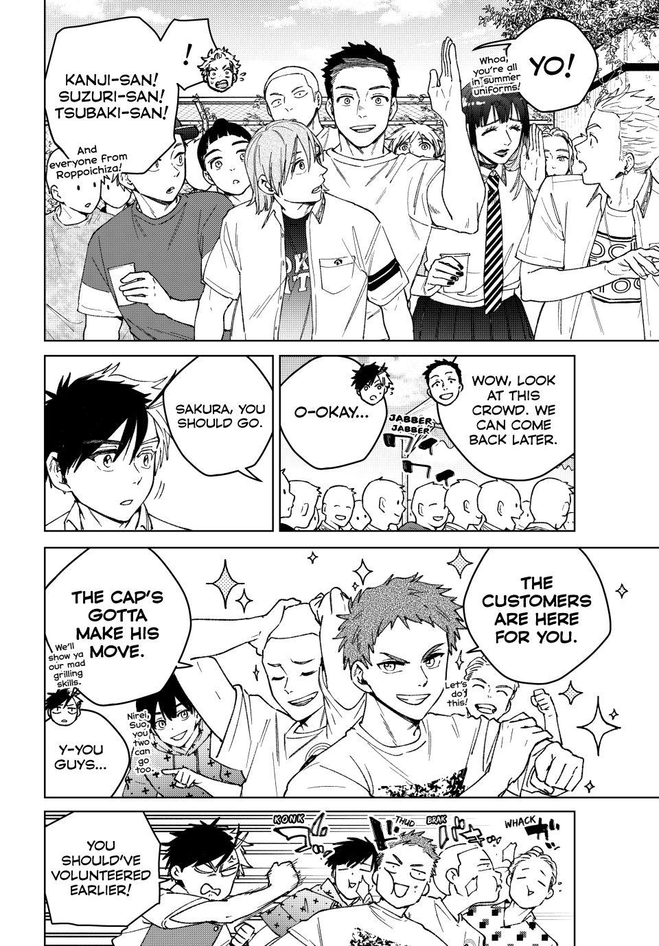 Wind Breaker (NII Satoru) chapter 159 page 15