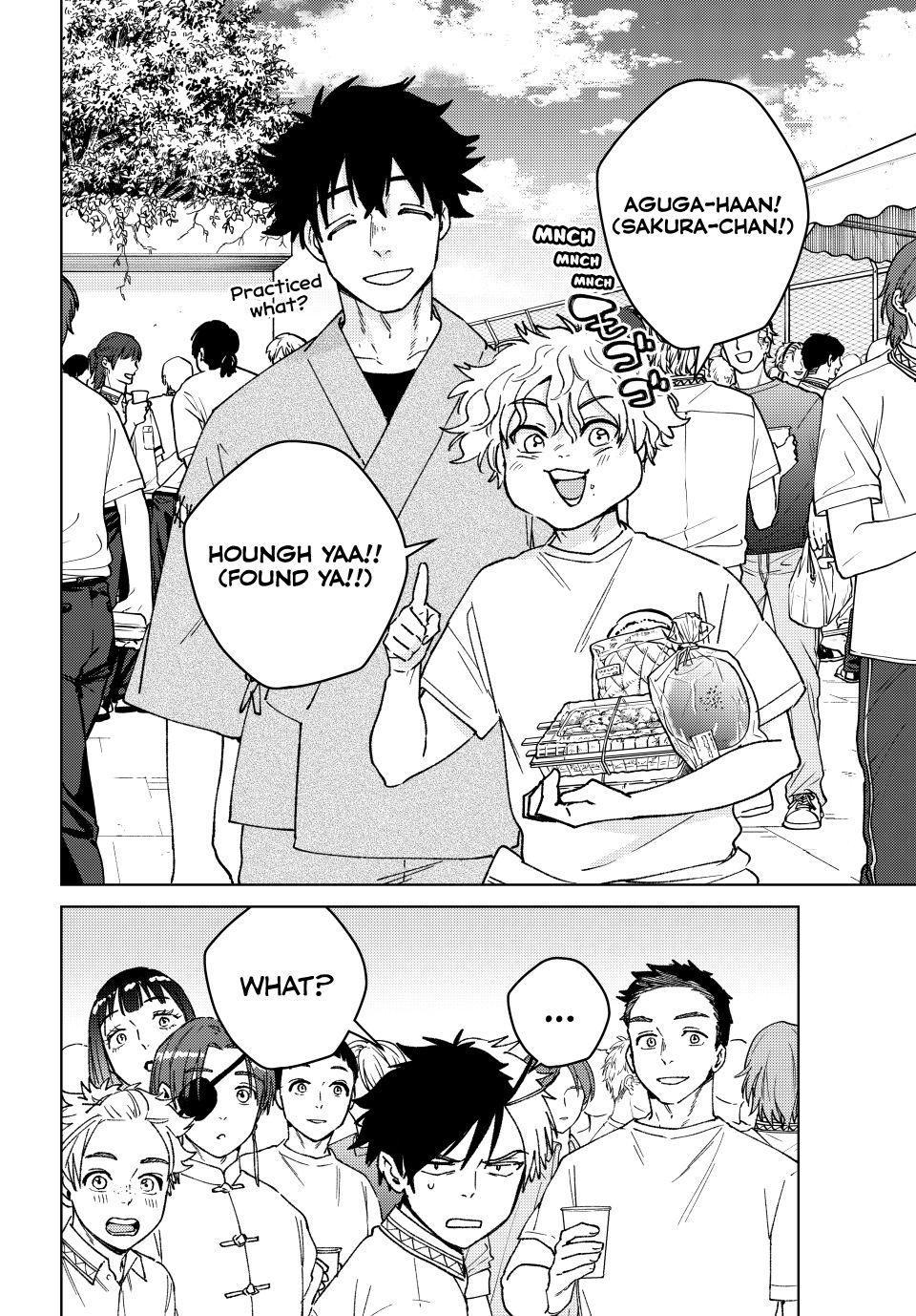 Wind Breaker (NII Satoru) chapter 159 page 19