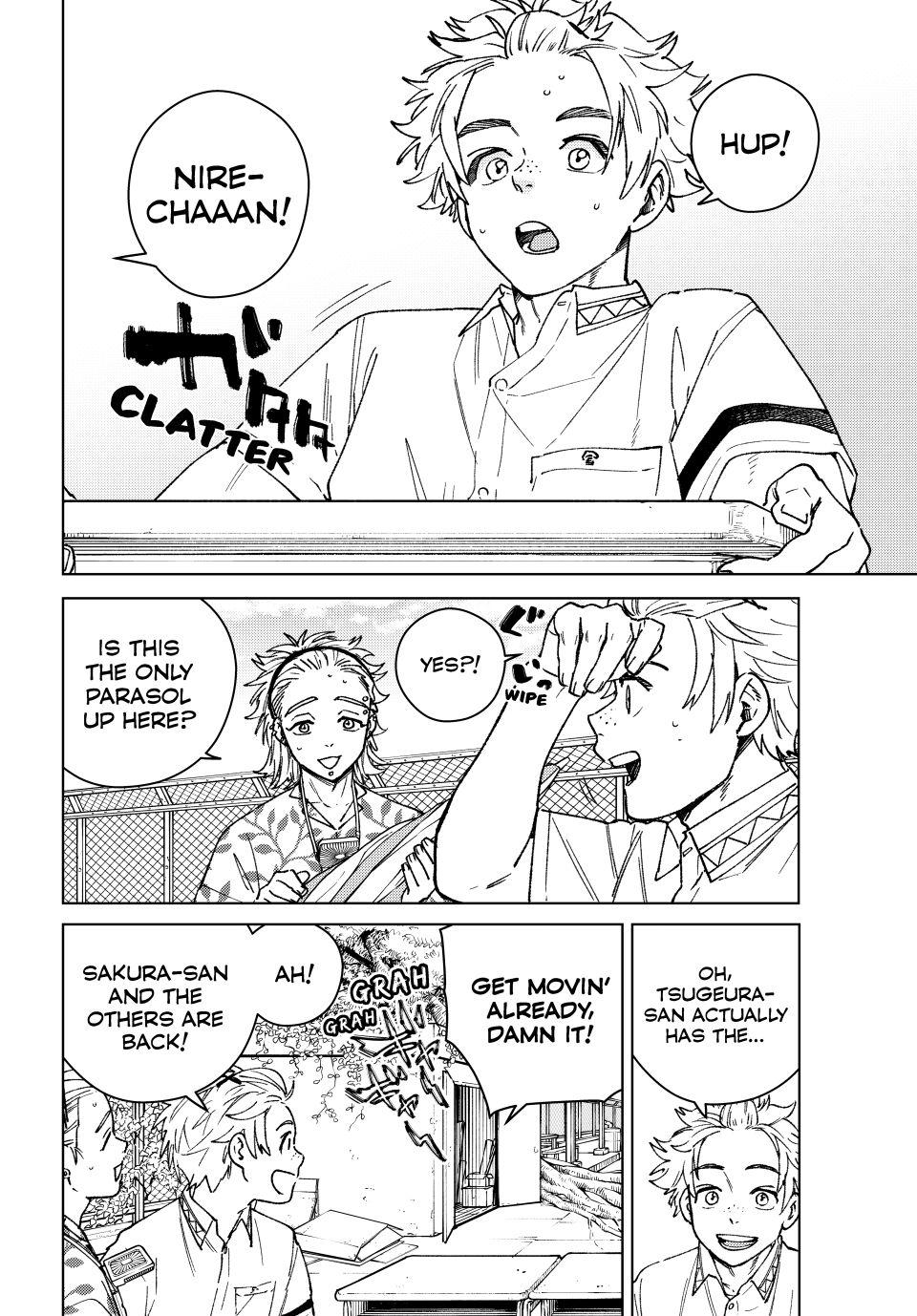 Wind Breaker (NII Satoru) chapter 159 page 2