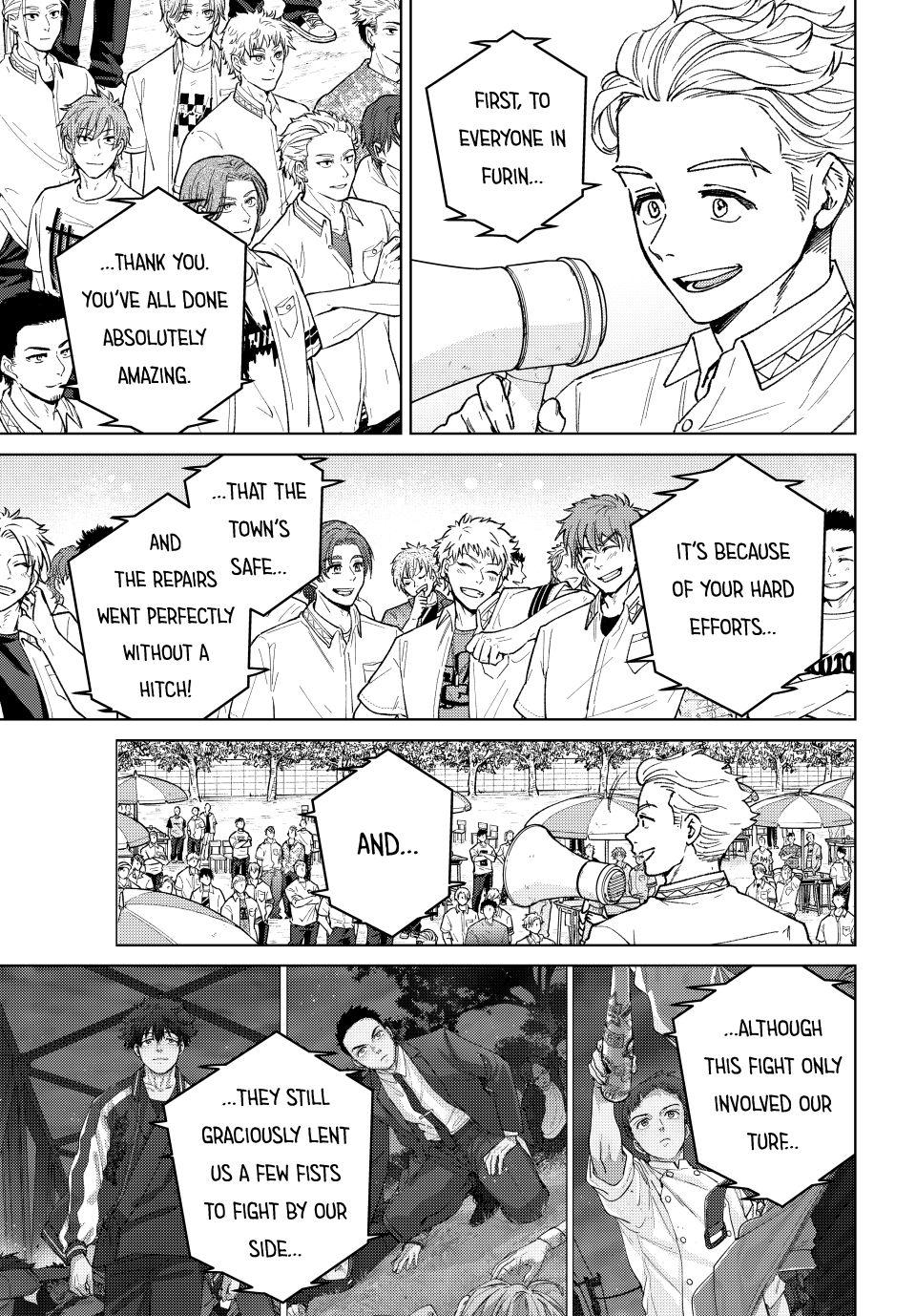 Wind Breaker (NII Satoru) chapter 159 page 7