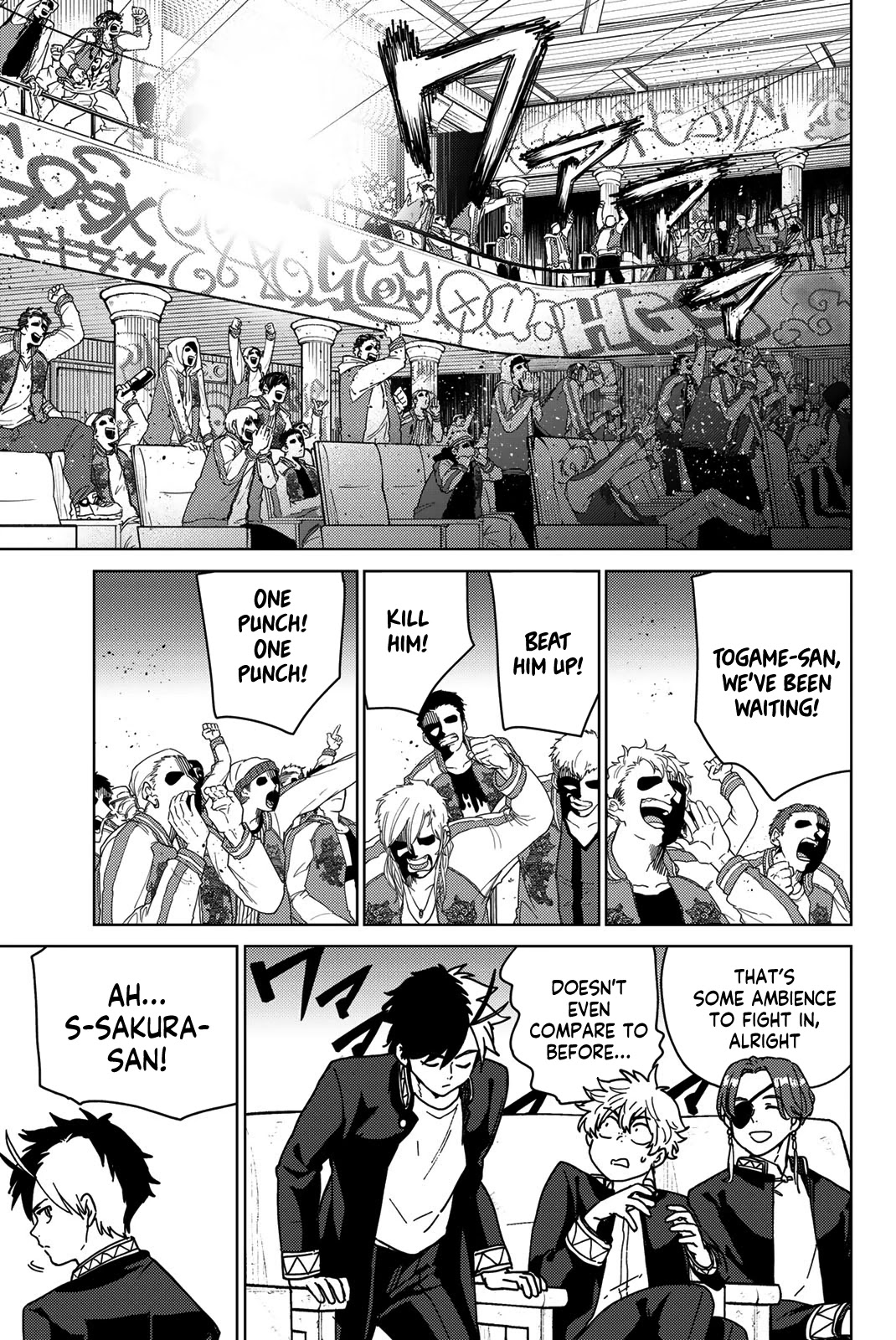 Wind Breaker (NII Satoru) chapter 16 page 11