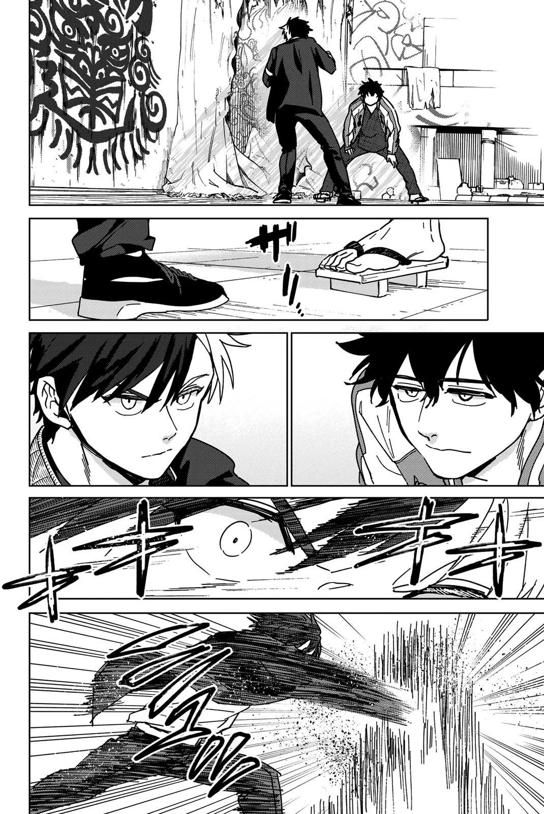 Wind Breaker (NII Satoru) chapter 16 page 16