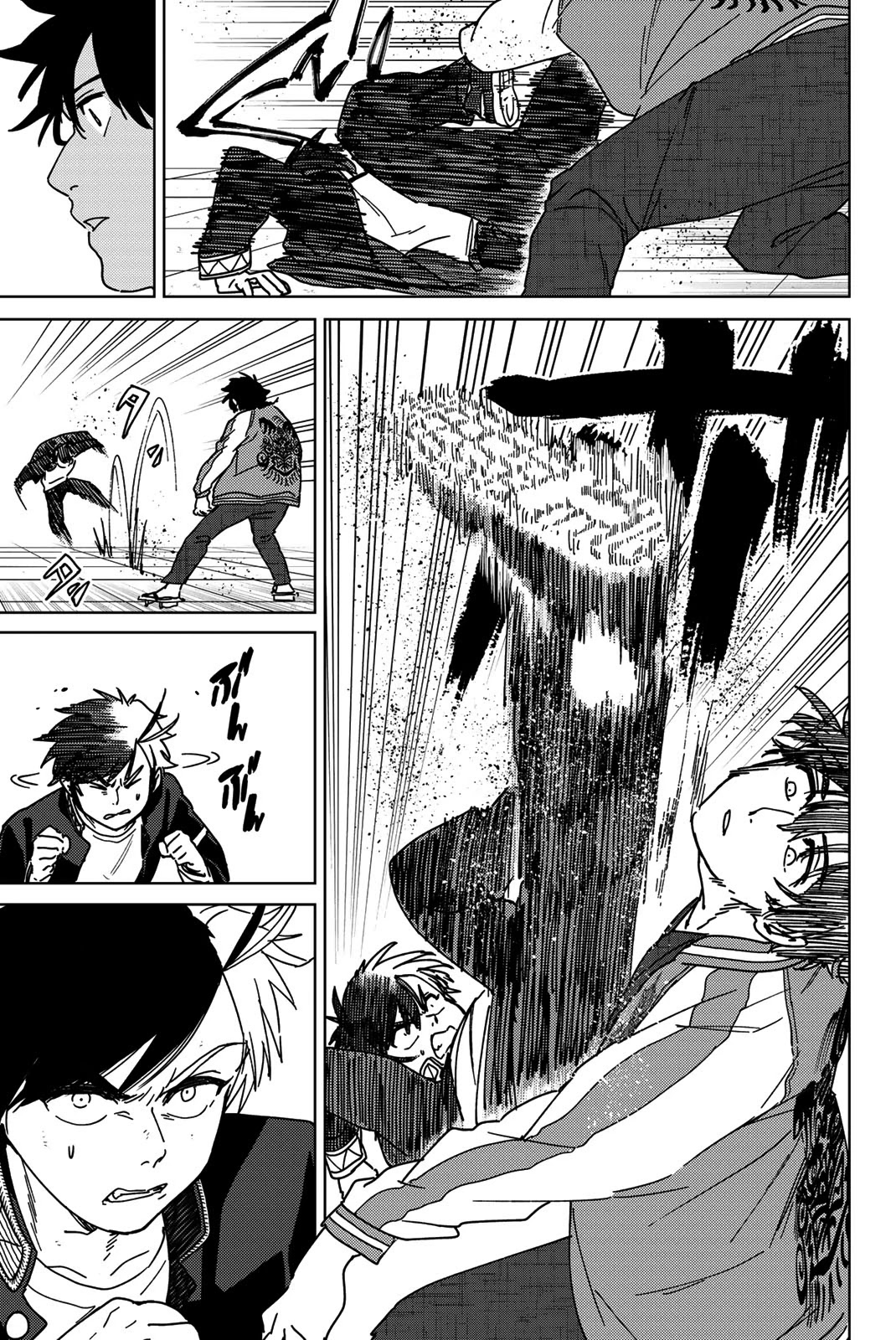 Wind Breaker (NII Satoru) chapter 16 page 19