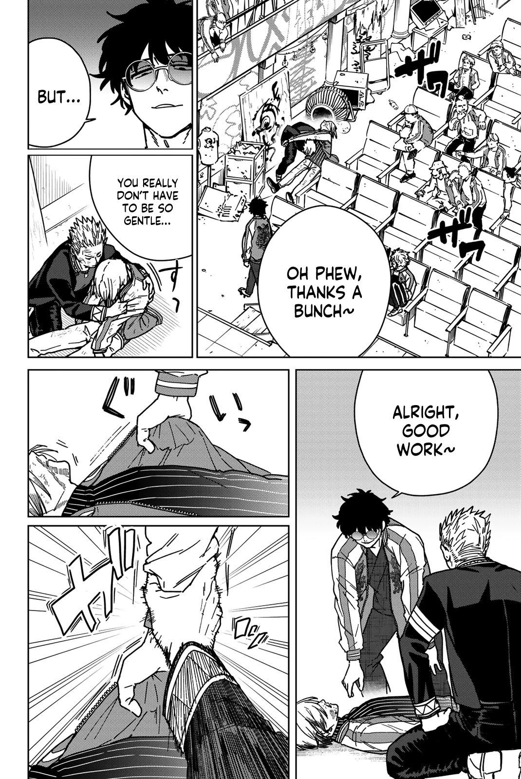 Wind Breaker (NII Satoru) chapter 16 page 4