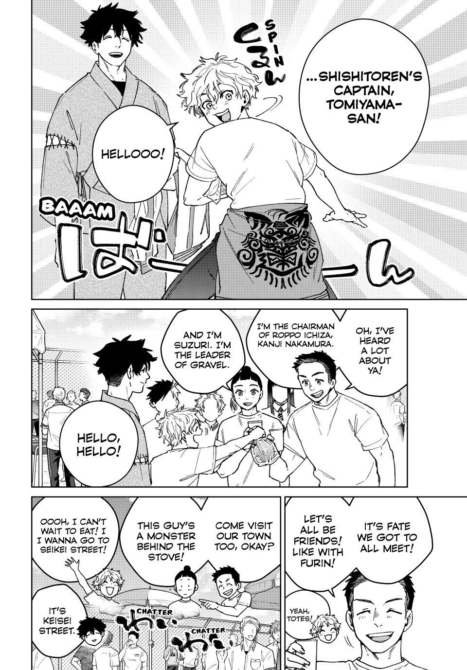 Wind Breaker (NII Satoru) chapter 160 page 4