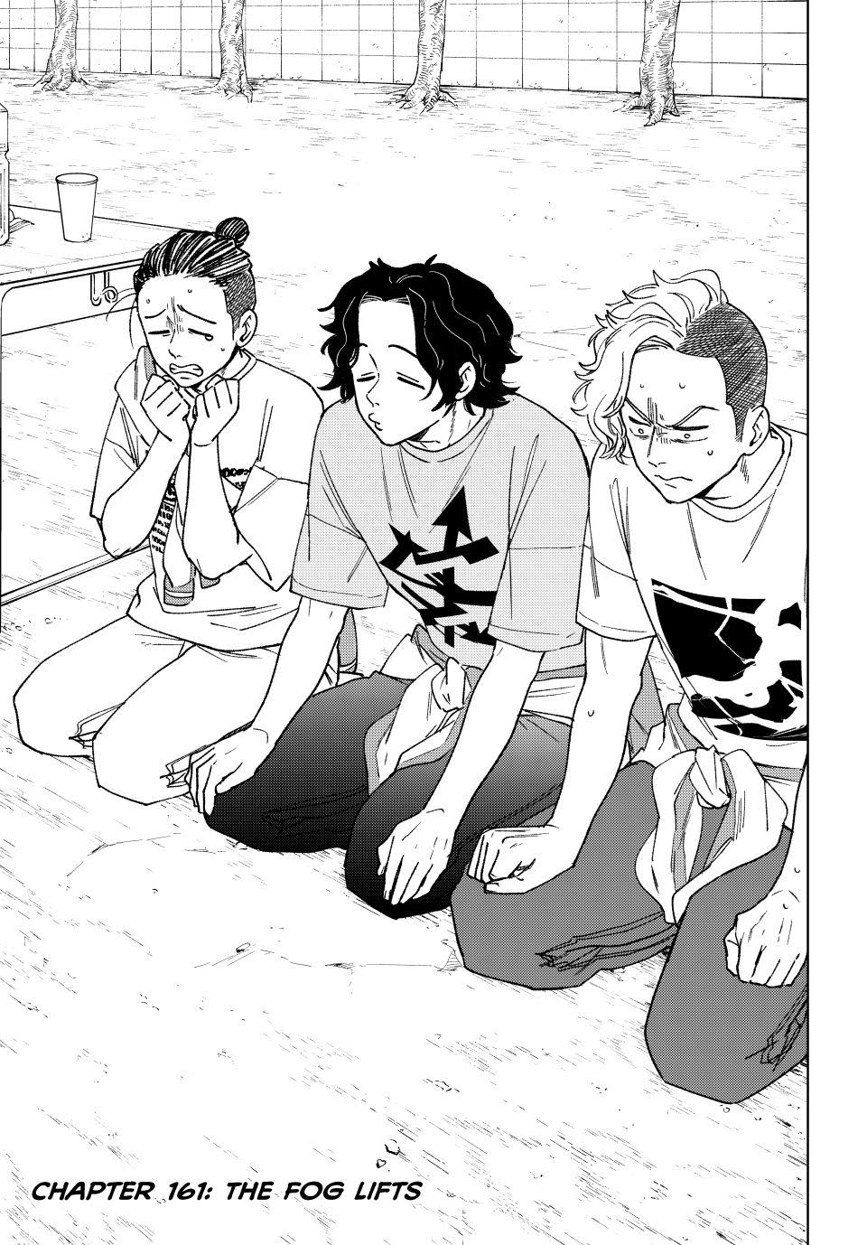 Wind Breaker (NII Satoru) chapter 161 page 1