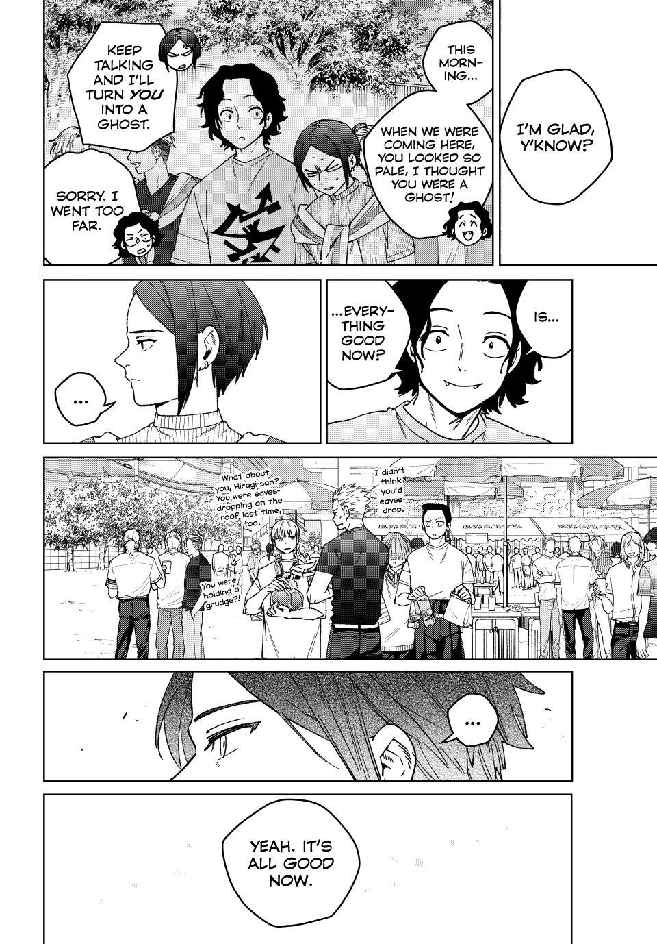 Wind Breaker (NII Satoru) chapter 161 page 10