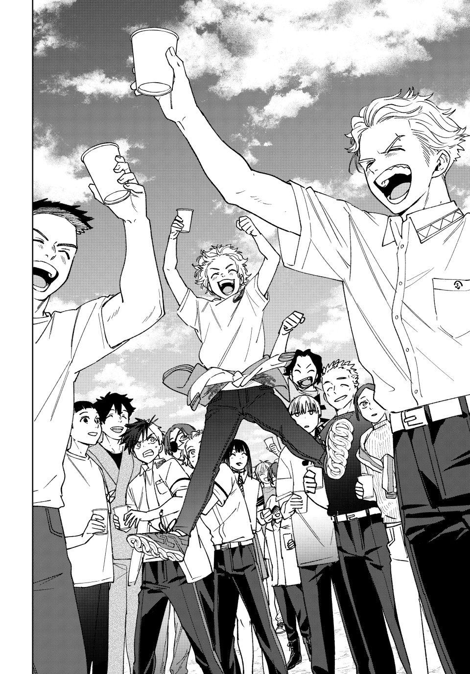 Wind Breaker (NII Satoru) chapter 161 page 20